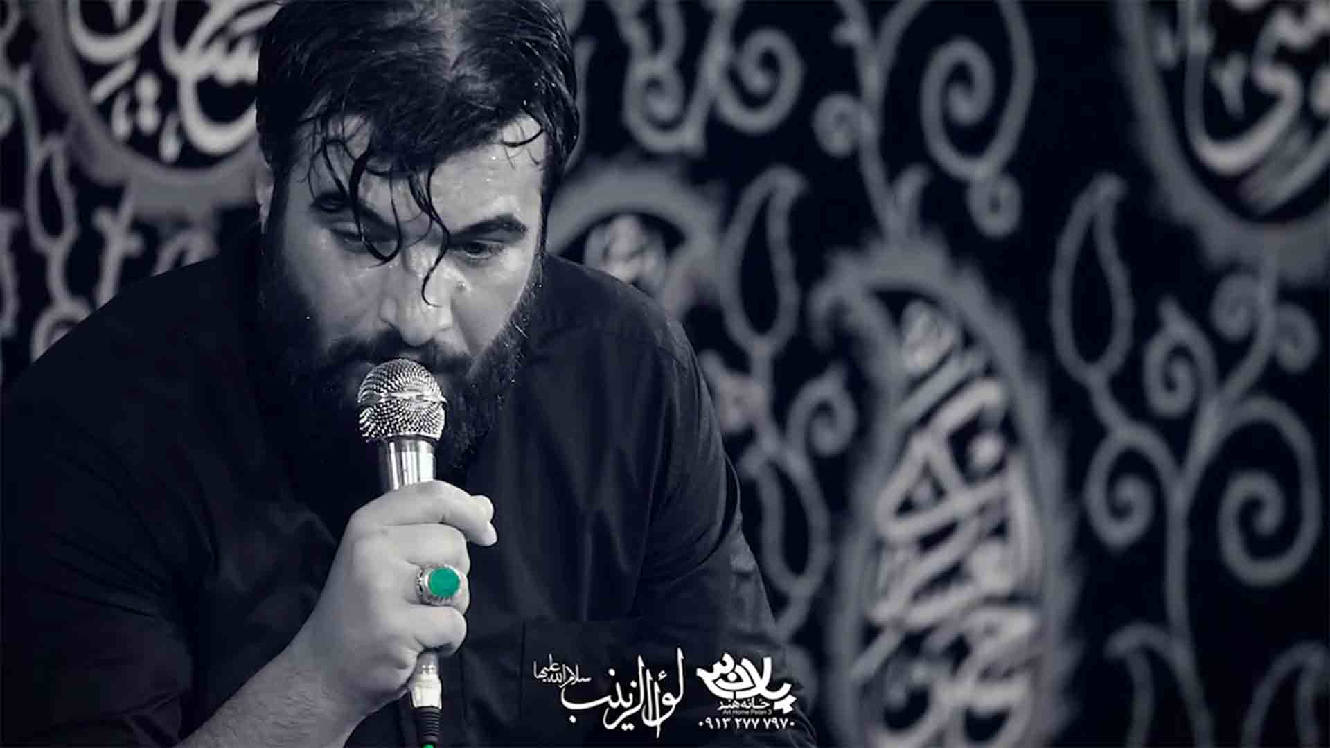 قدتو تا کردن حسین عینی فرد