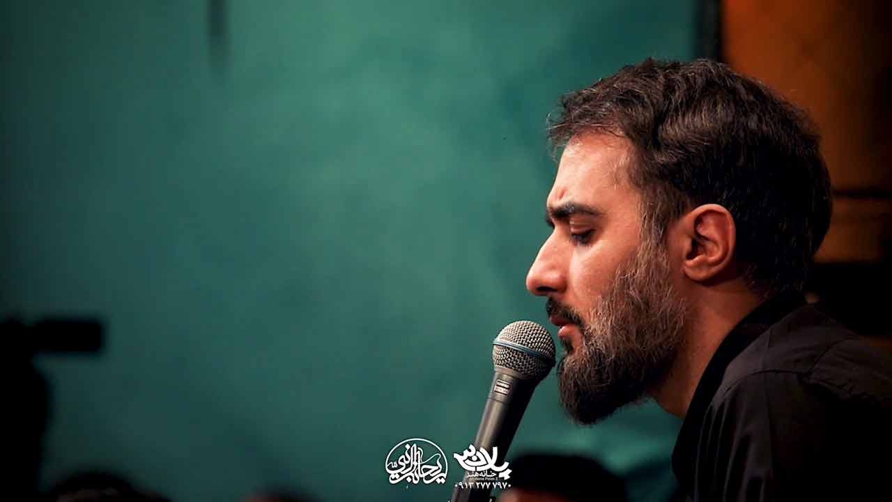 من اومدم آشتی کنم محمدحسین پویانفر