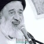 صله گرفتن احمدی اصفهانی