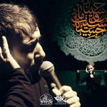 دم در خرابه محمدحسین پویانفر