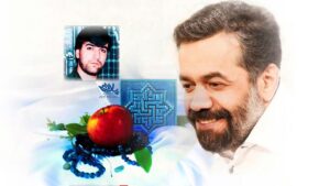 علی ابن ابی طالب محمود کریمی