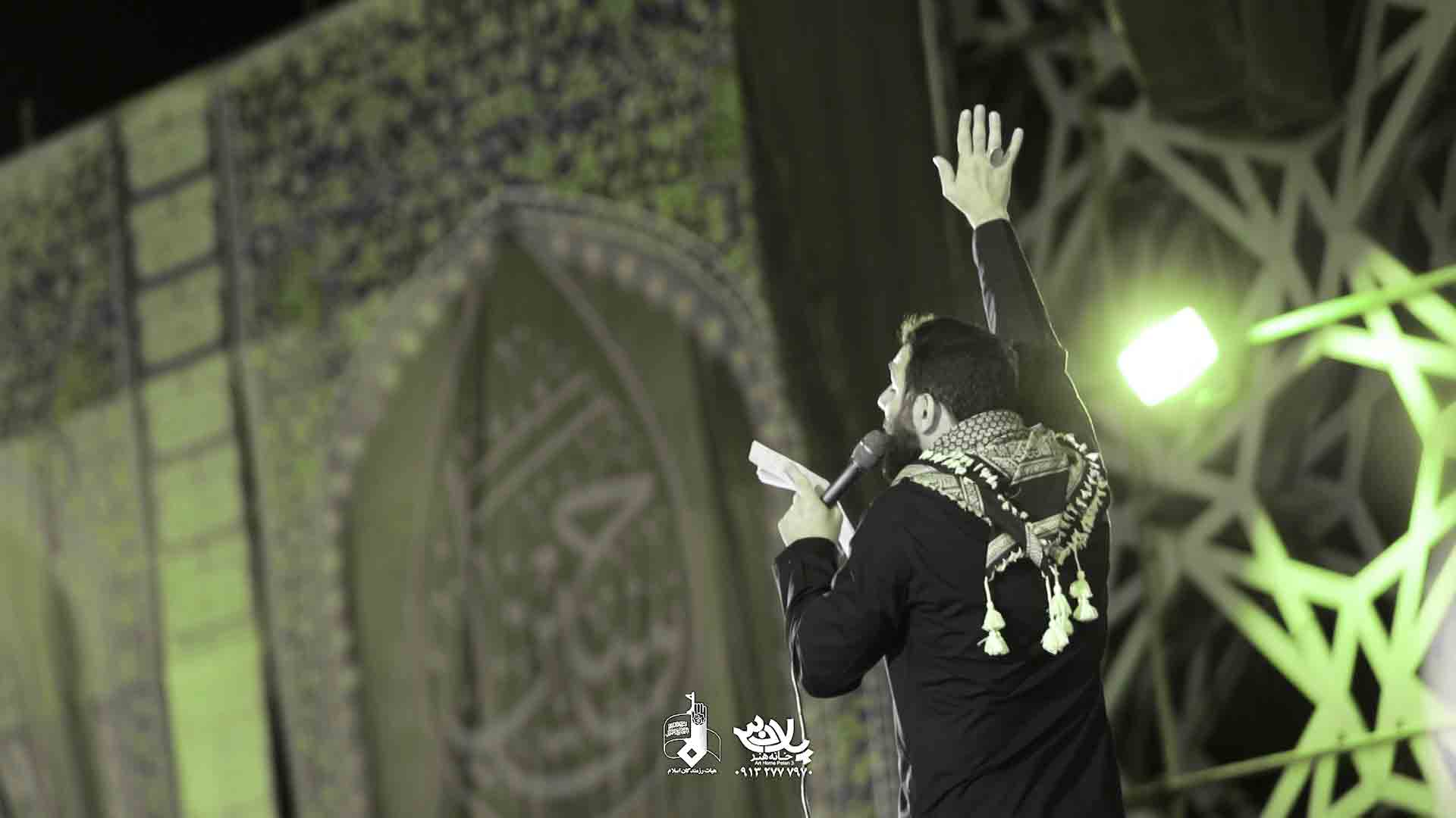 با ولای علی محمدحسین حدادیان