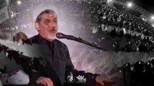 بابا سوخت استاد رفیعی