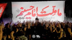 دخت زهرایی مرتضی خادمی