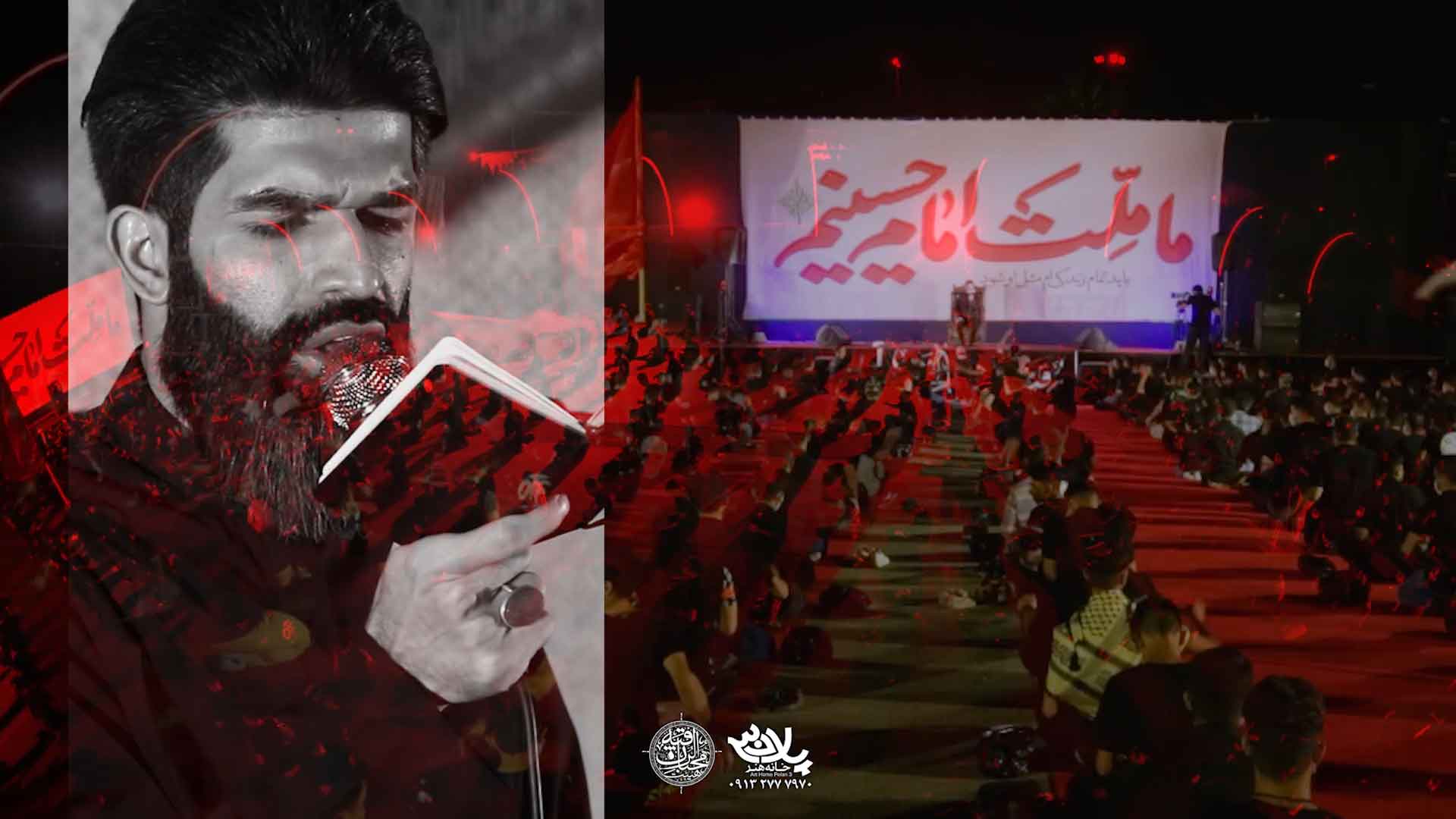 قسمت میده خواهر مرتضی خادمی