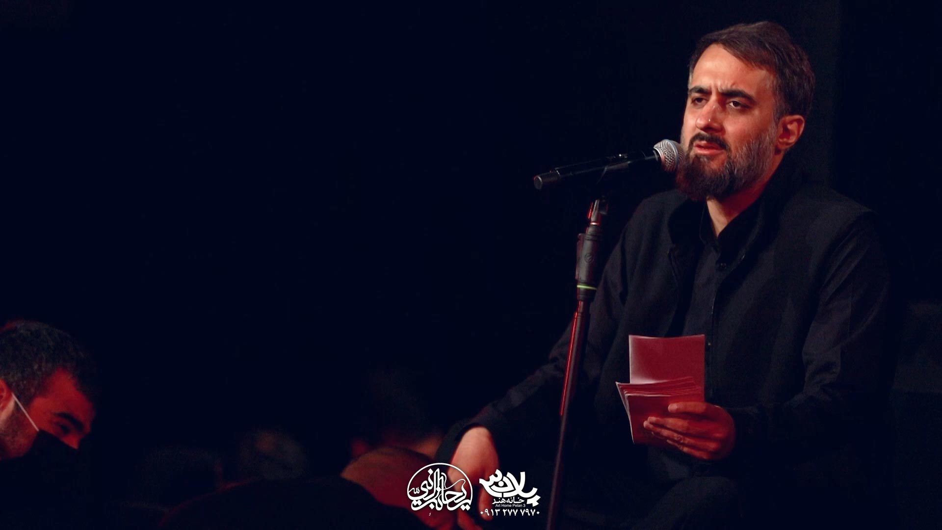 نتاب امشب محمدحسین پویانفر
