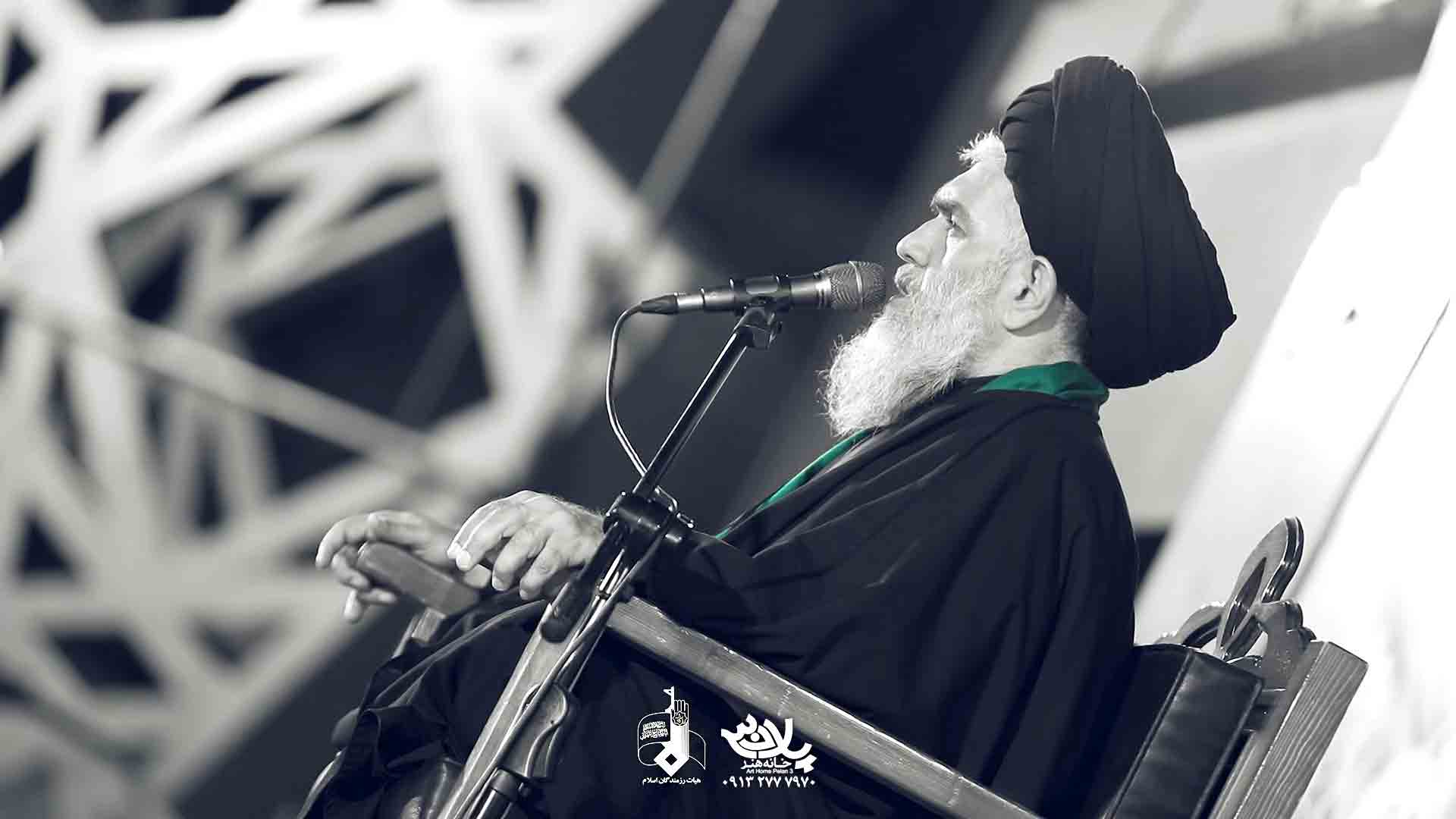 پنجاه ساله منتظرم سیدحسین مومنی