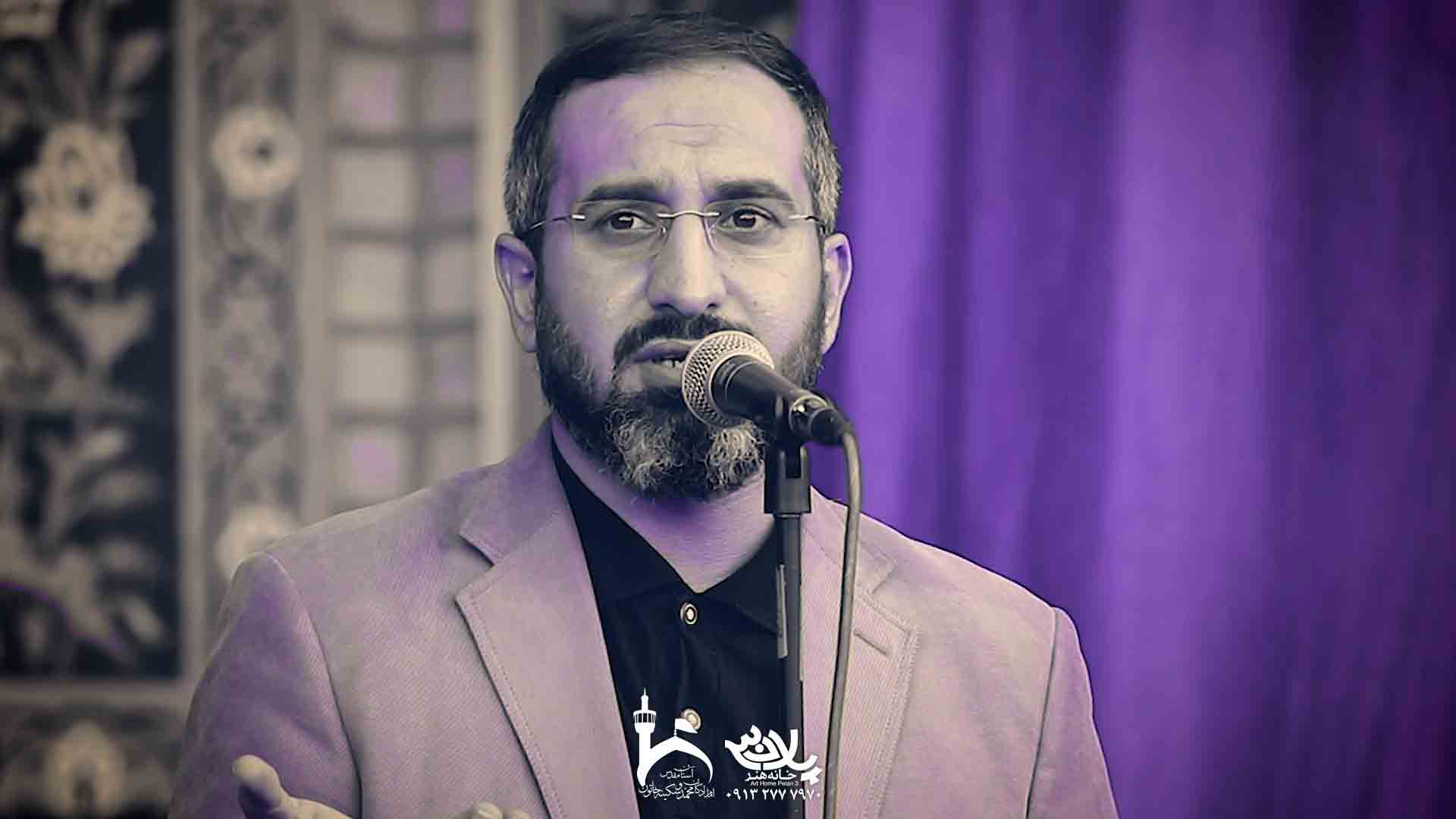 تو ای شور نهان هادی جانفدا