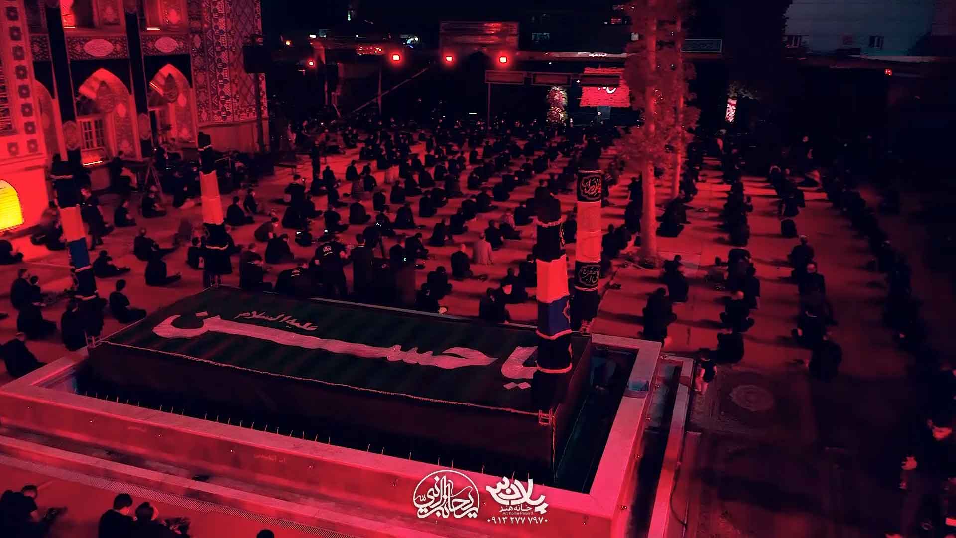 یه نگاه امام حسین محمدحسین پویانفر