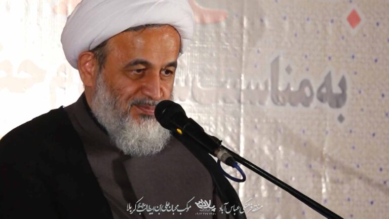 ضرورت اربعین استاد پناهیان