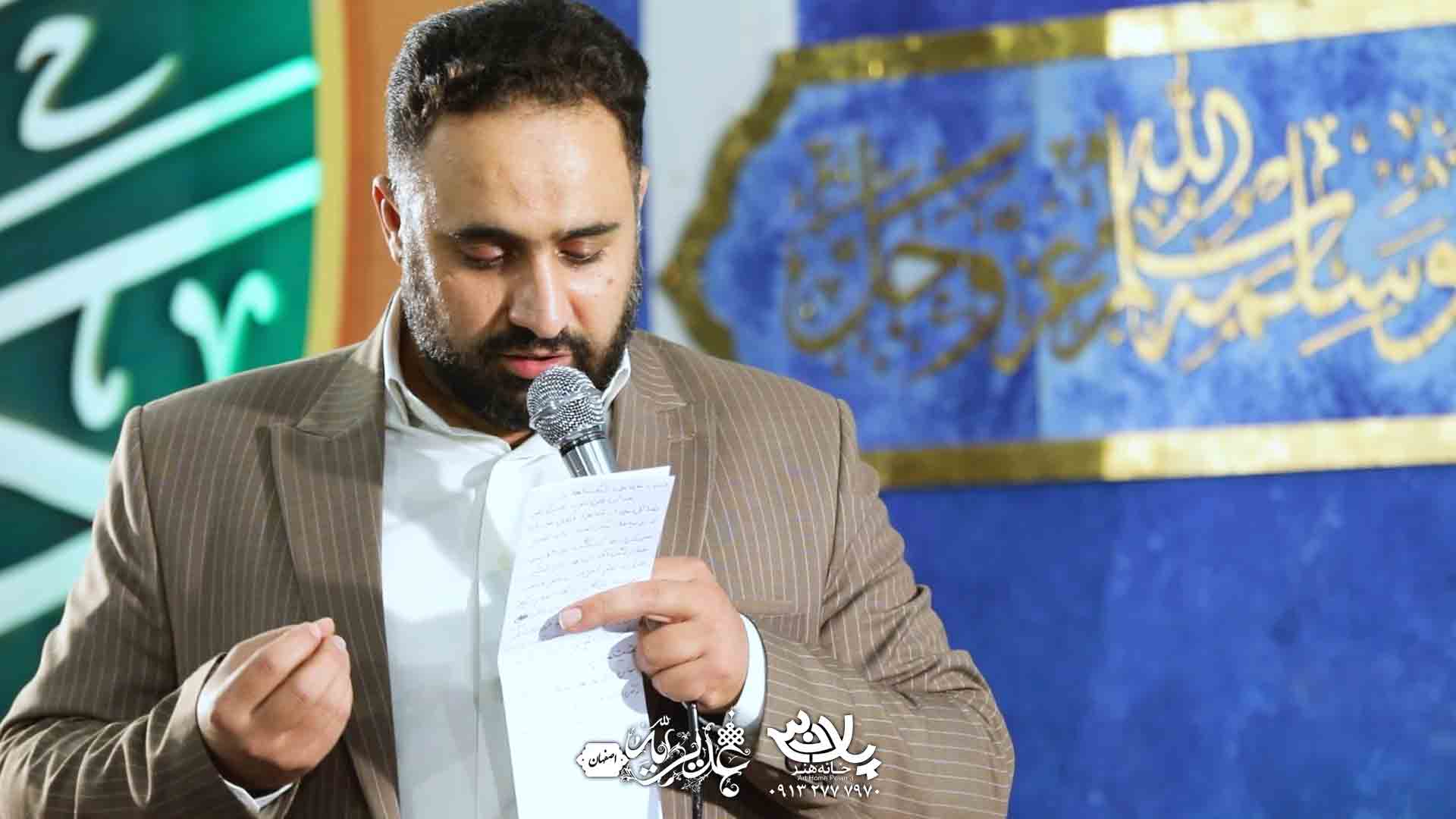 مباهله محمد فصولی