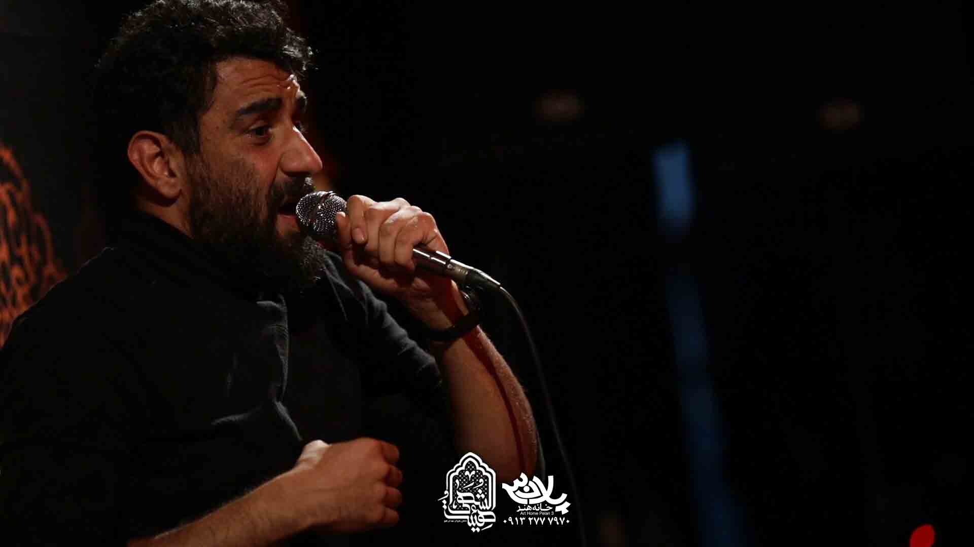 باید بمیرم علی پورکاوه