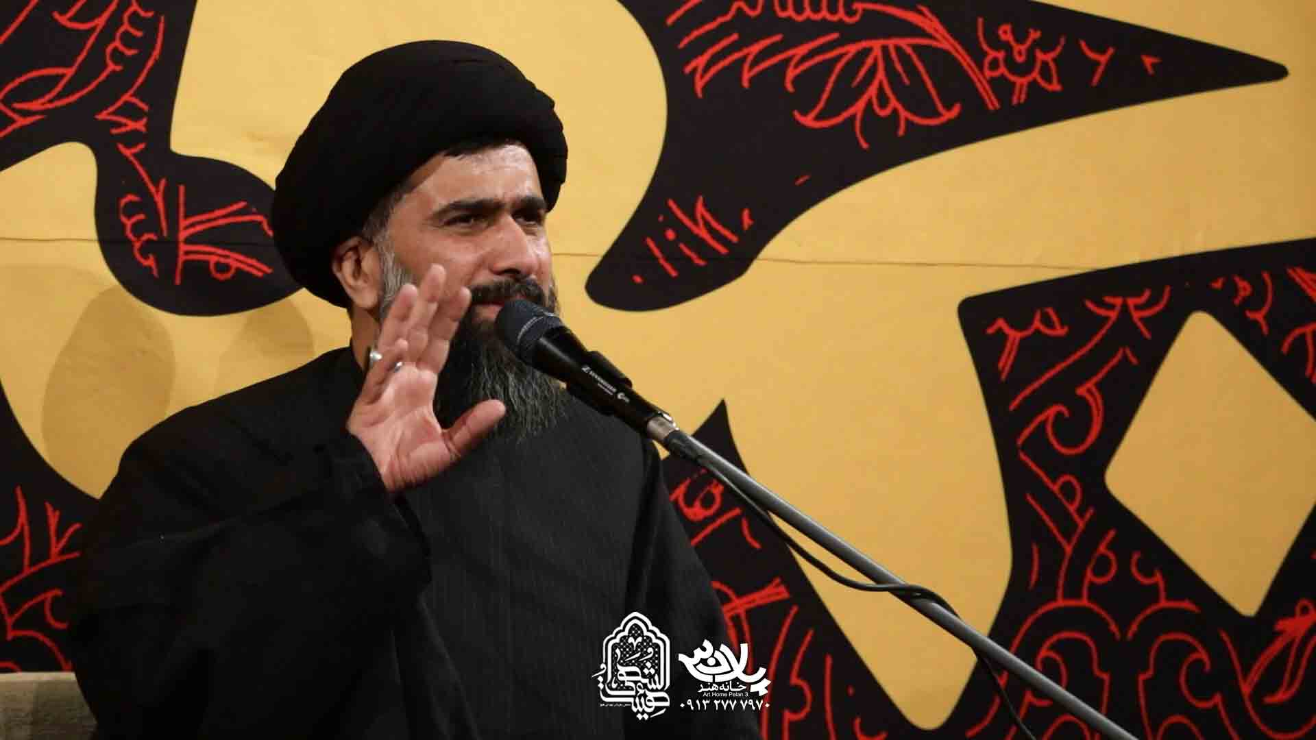داغ کوچه ها سیدجلال موسویان