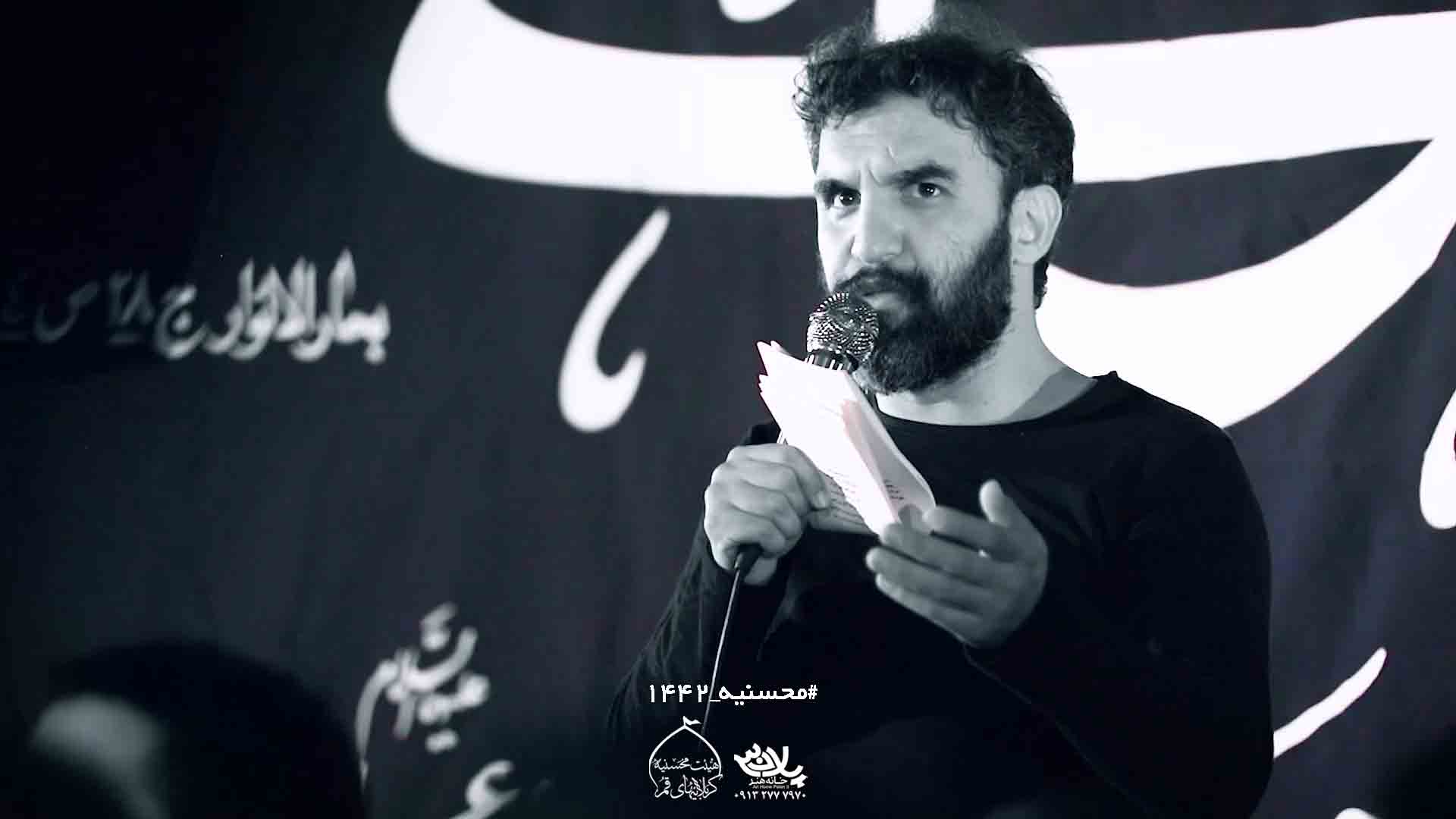 غم محسن ابن علی حمید علیمی