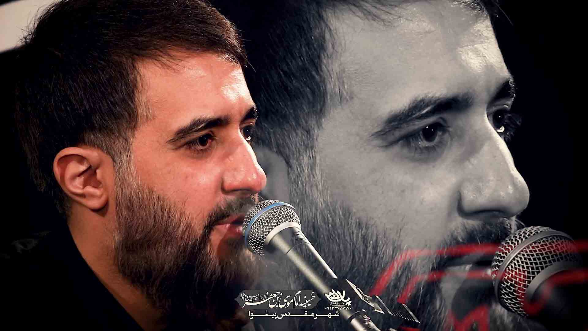 کاسه آب محمدحسین پویانفر