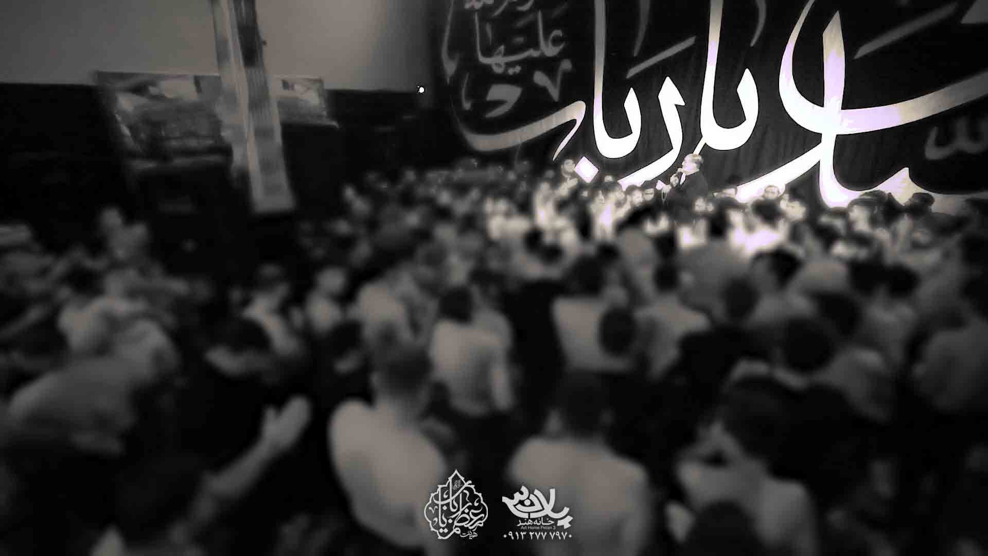 مادر مظلومه ام نریمان پناهی