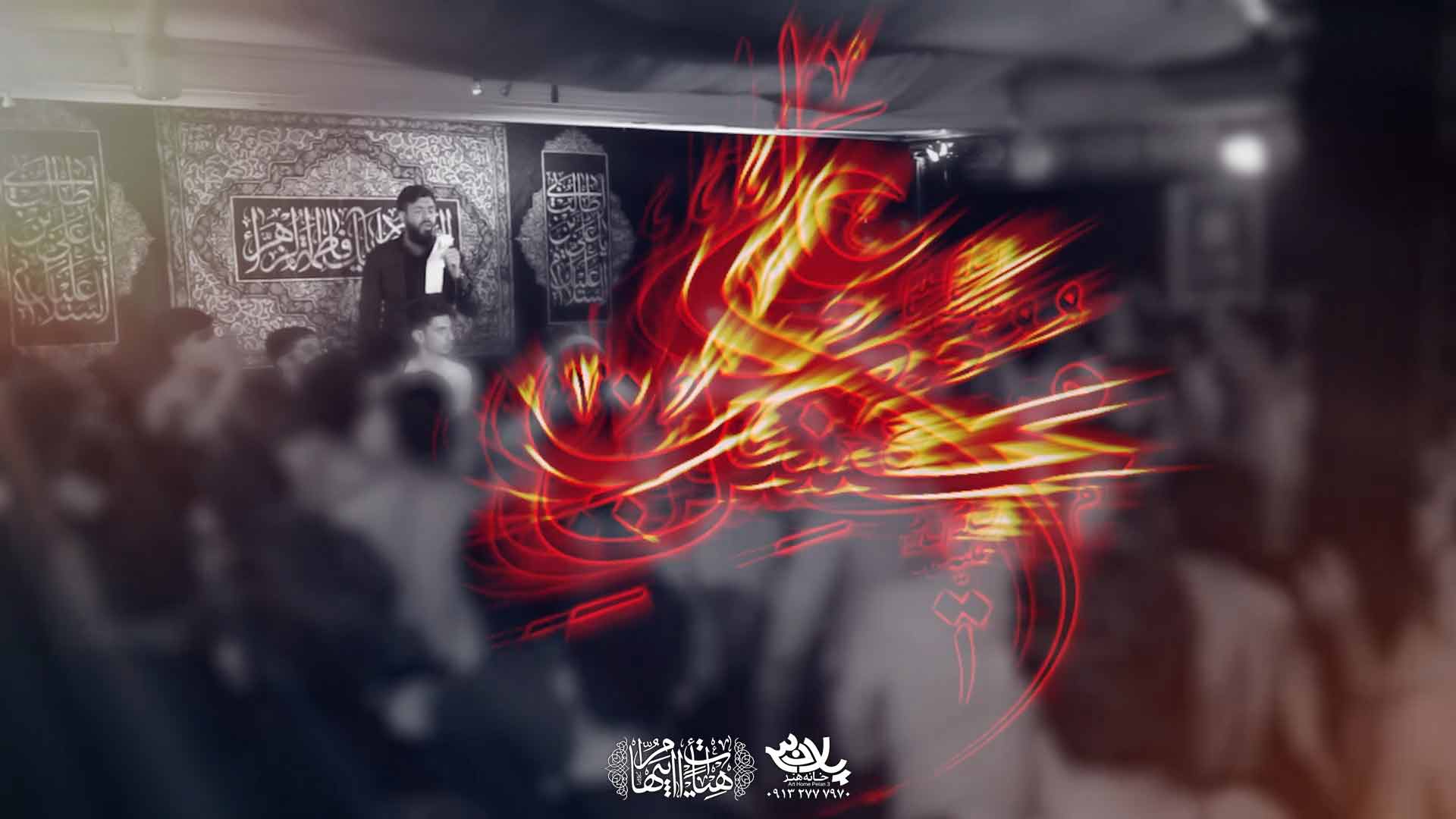 محسن ابن فاطمه حسین ستوده
