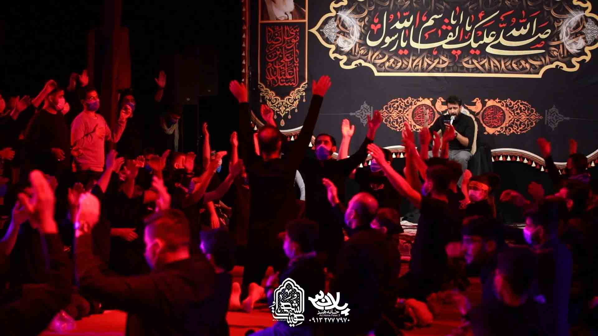 سلام آقا علی پورکاوه