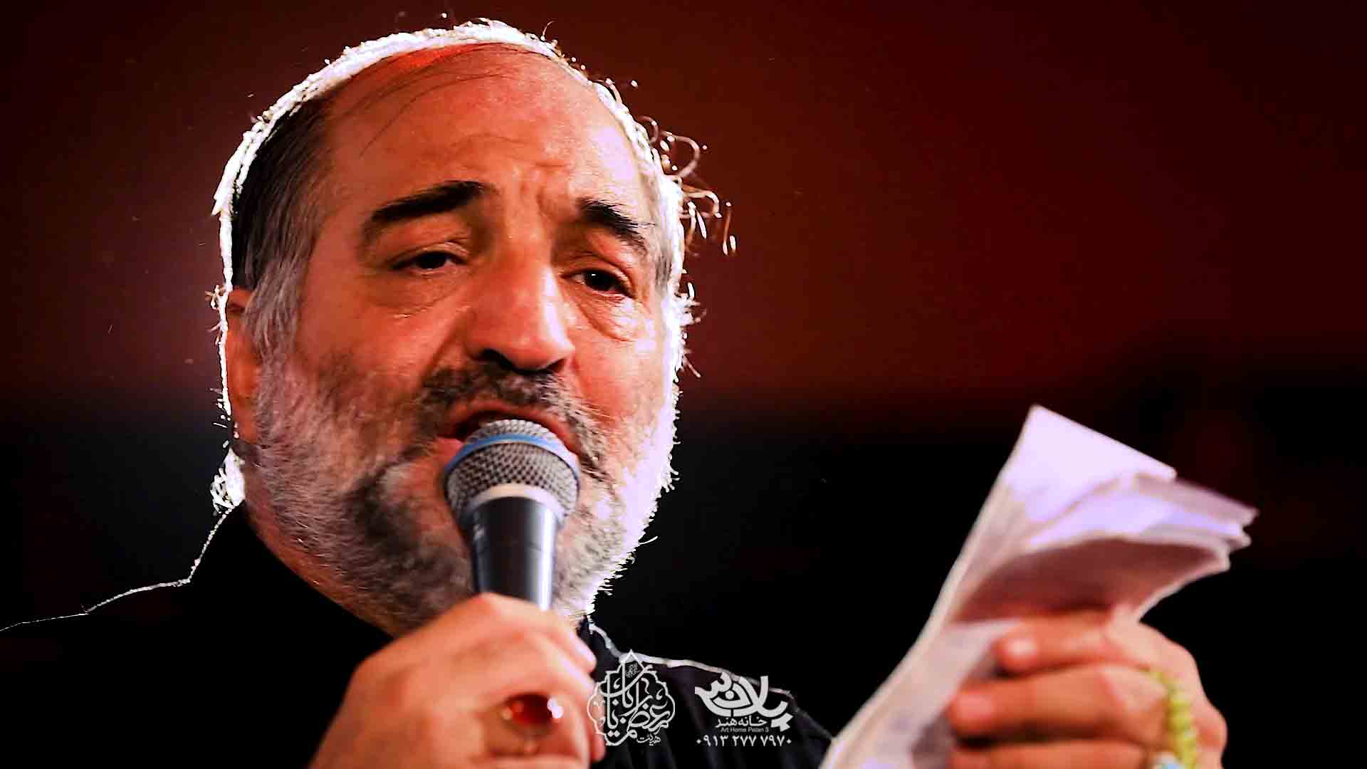 یا زهرا نریمان پناهی