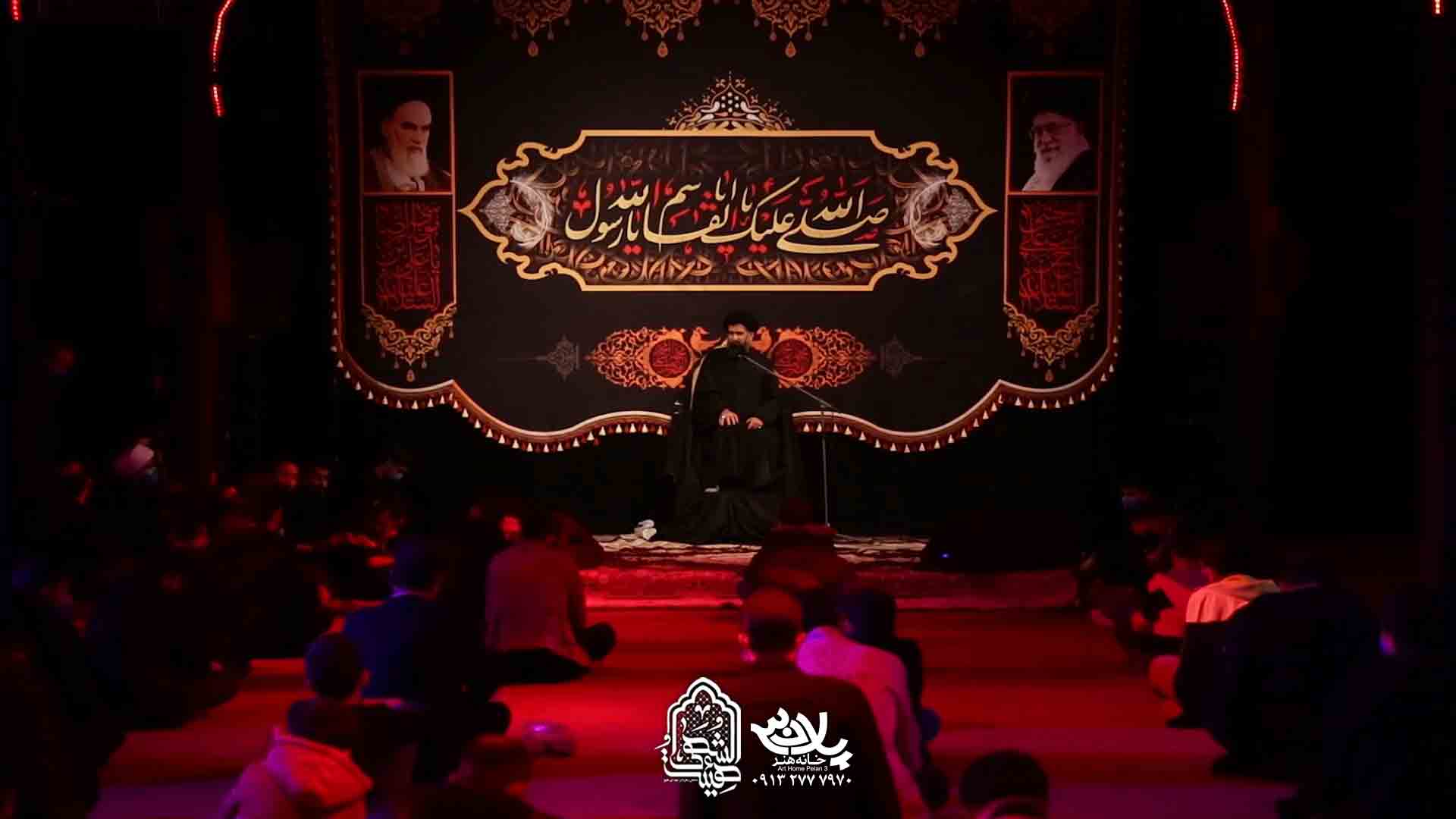 تنها یاور علی سیدجلال موسویان