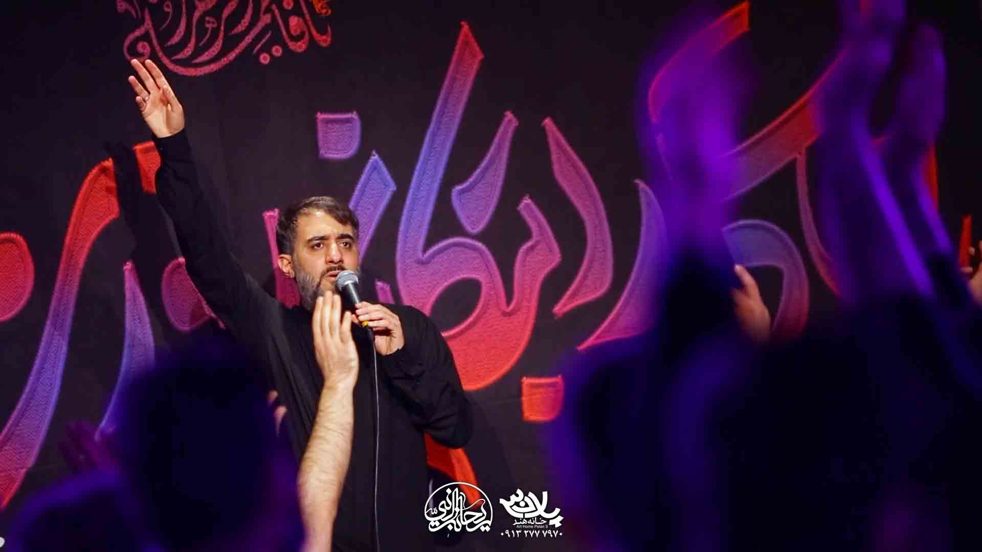 بقیه الله آجرک الله محمدحسین پویانفر