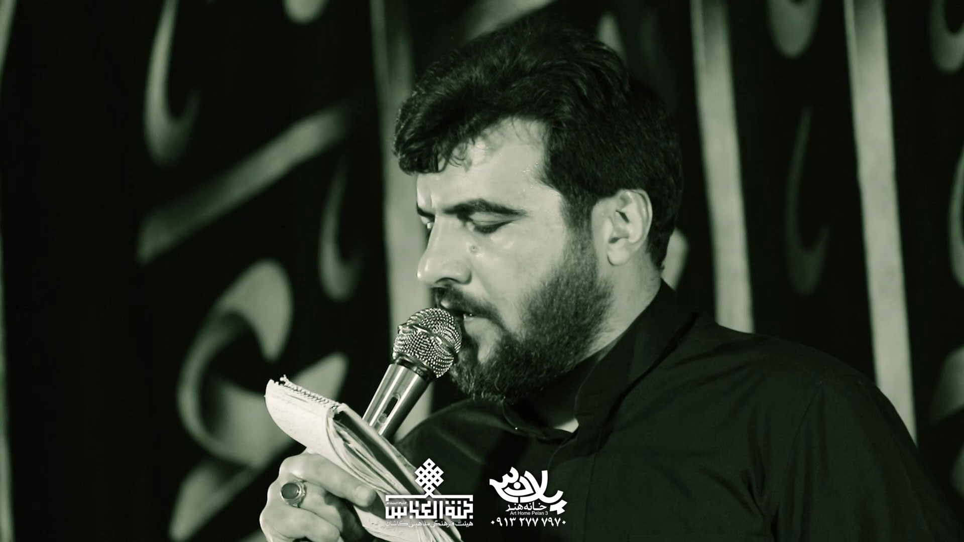 عصمت اللهی تو حسین عینی فرد