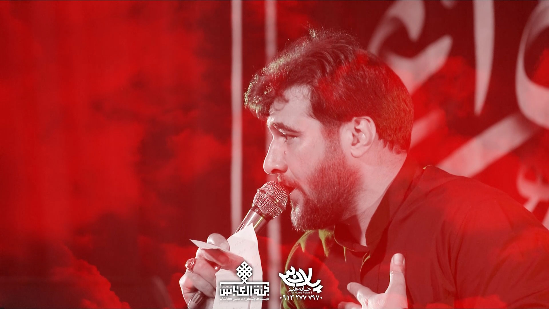 تقصیر تو نبود حسین عینی فرد