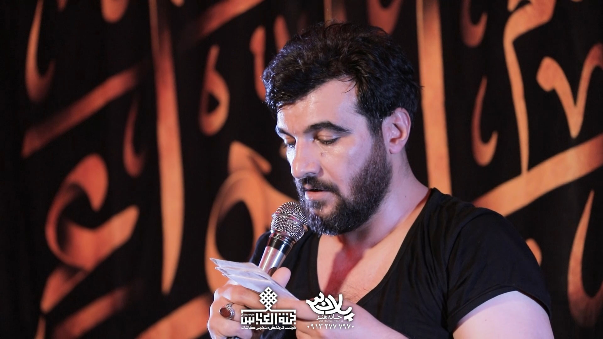 یادش بخیر حسین عینی فرد