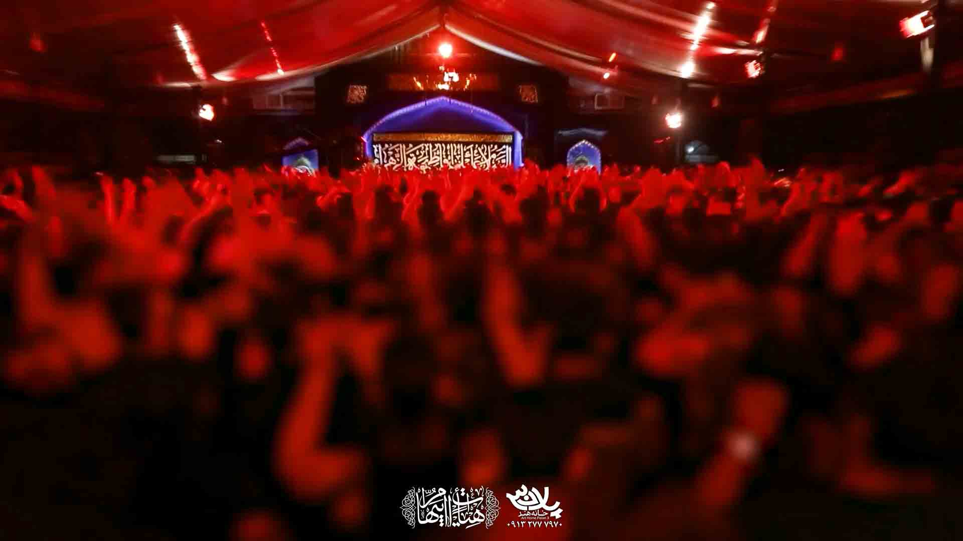 عشق حقیقی حسین عینی فرد