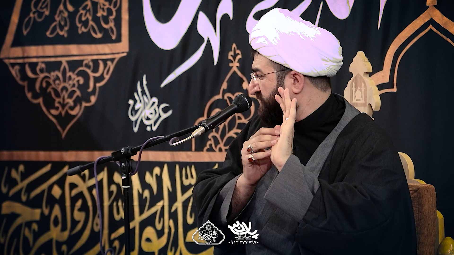 دانلود سخنرانی قرآن ناطق شیخ مهدی کشاورز