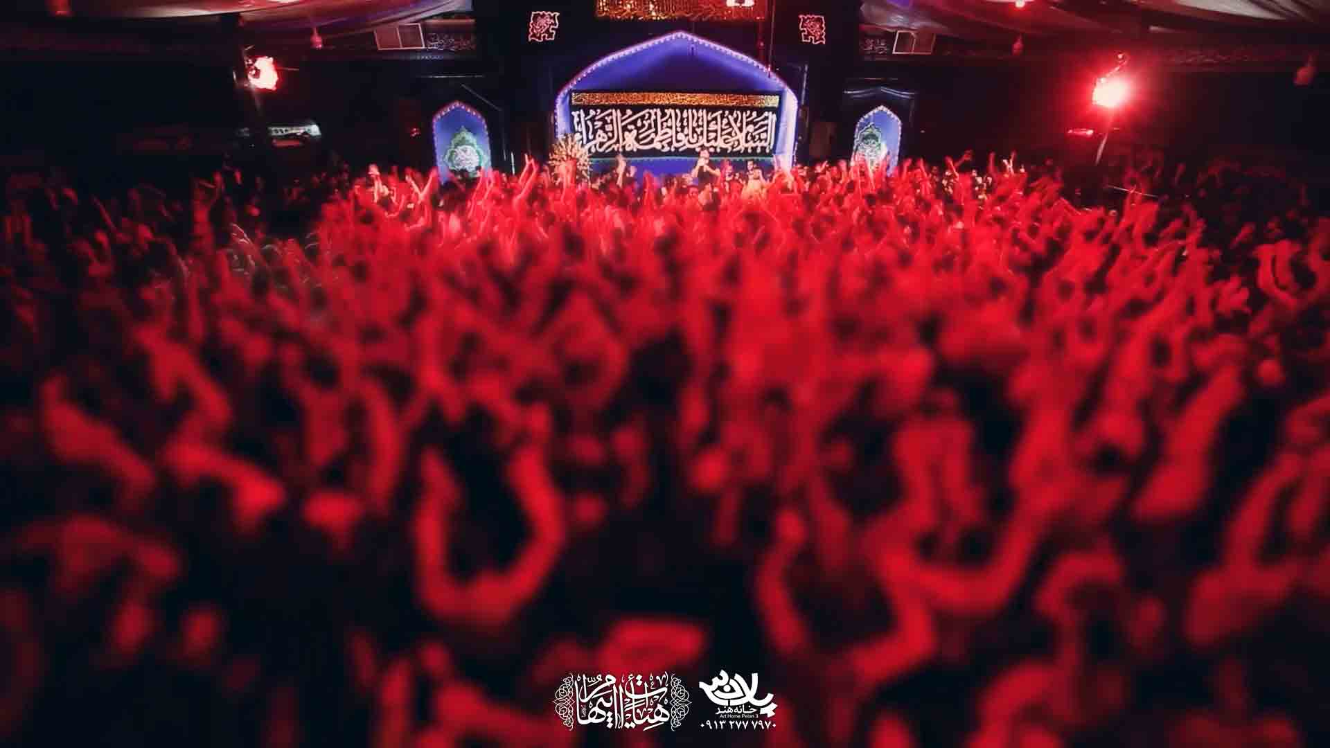 دانلود مداحی حضرت شاه علی حسین عینی فرد