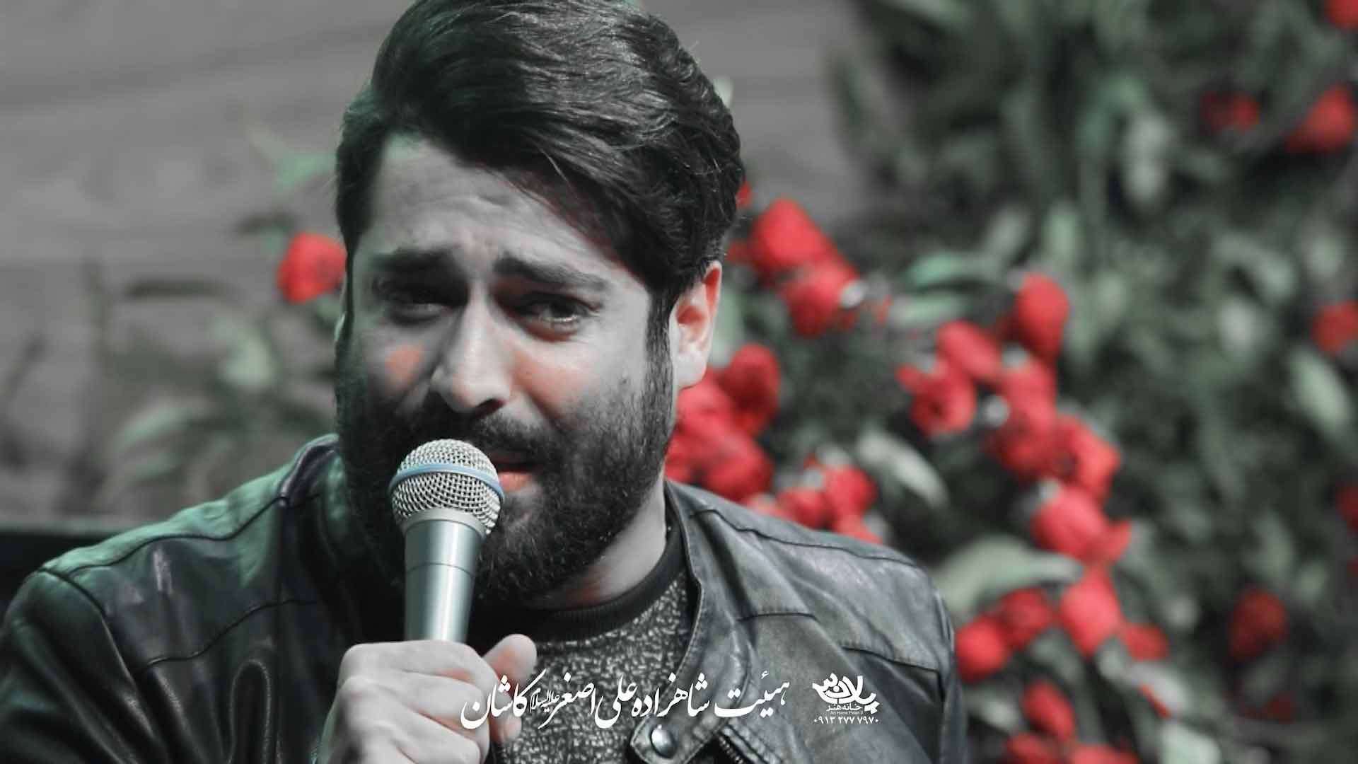 دانلود روضه محرم های حضرت زینب مهدی رعنایی