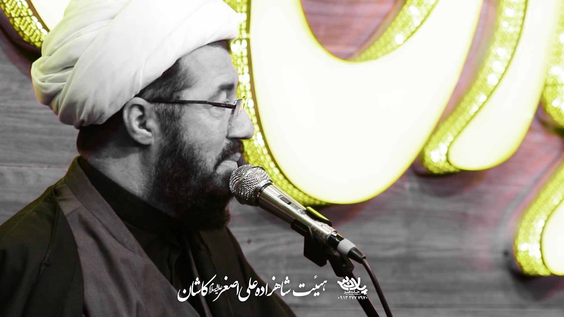 دانلود سخنرانی پیوند ها آدم رو نگه میداره استاد عالی