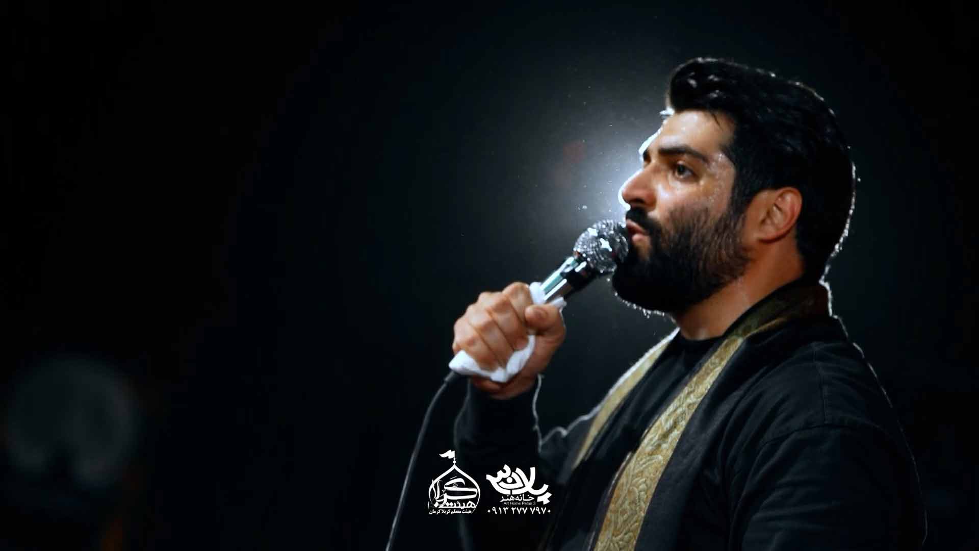 دانلود مداحی صلی الله علیک یا فاطمه مهدی رعنایی