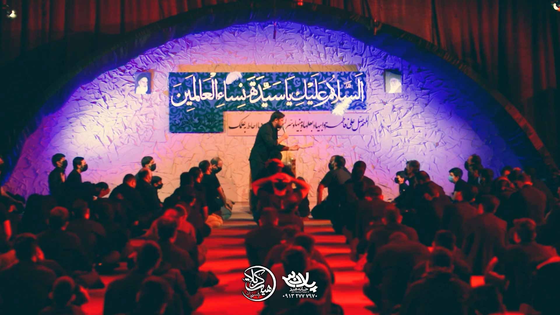 روضه جانسوز زهرا حلالم کن مجتبی رمضانی