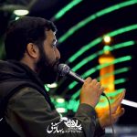 آخرین خداحافظی رباب امیر حسینی