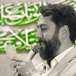 به کوچه ای که علی پانهد احمد بابایی