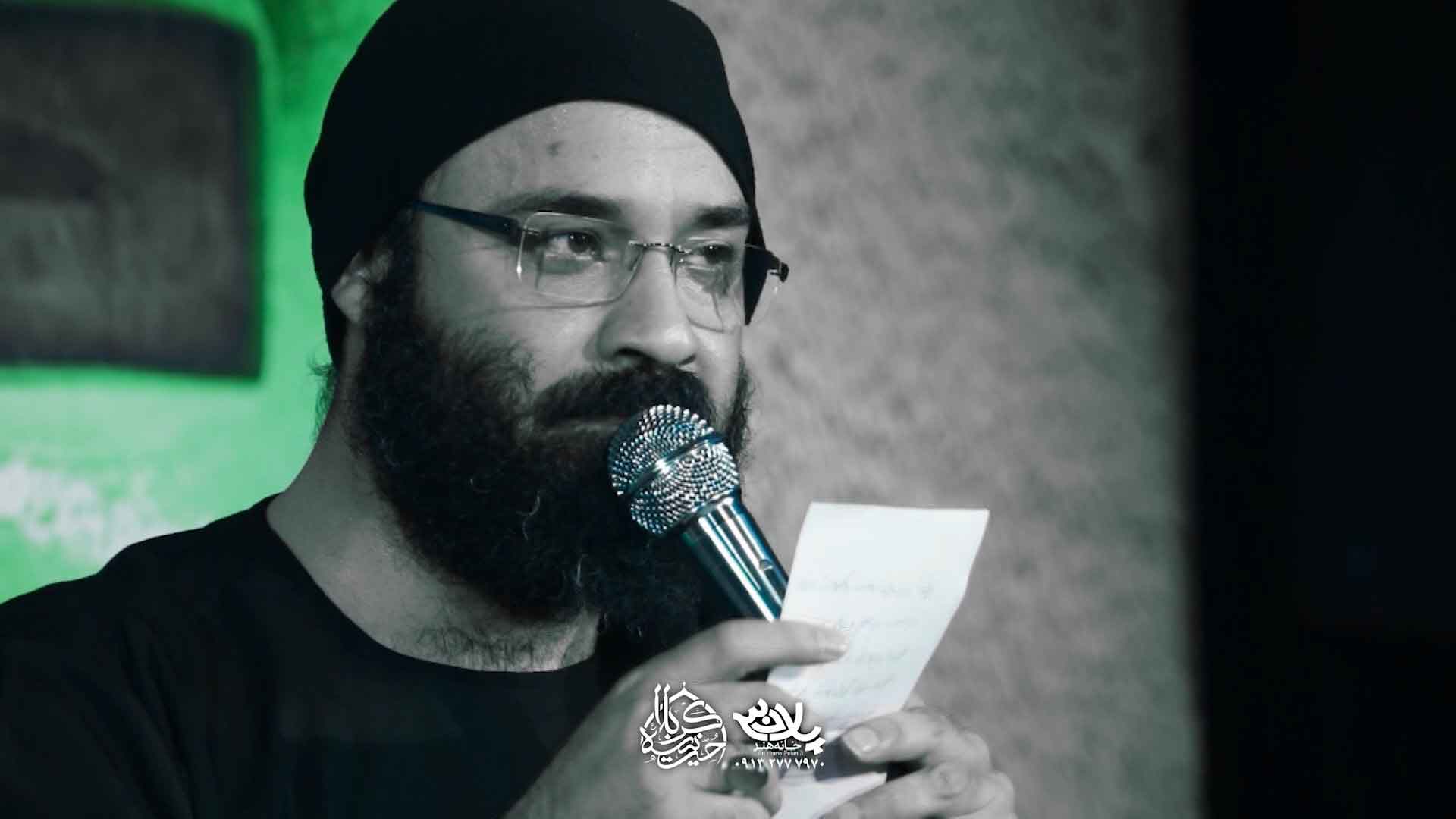 دم تو گرم فقط گرم ندیدم دم غیر عبدالرضا هلالی