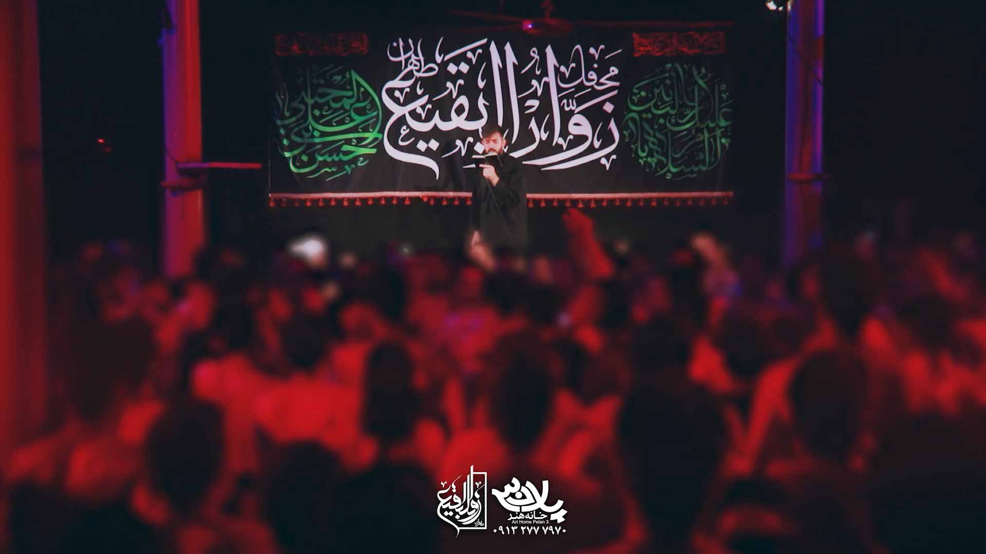 دانلود مداحی سلام عزیز حضرت رضا حسین ستوده