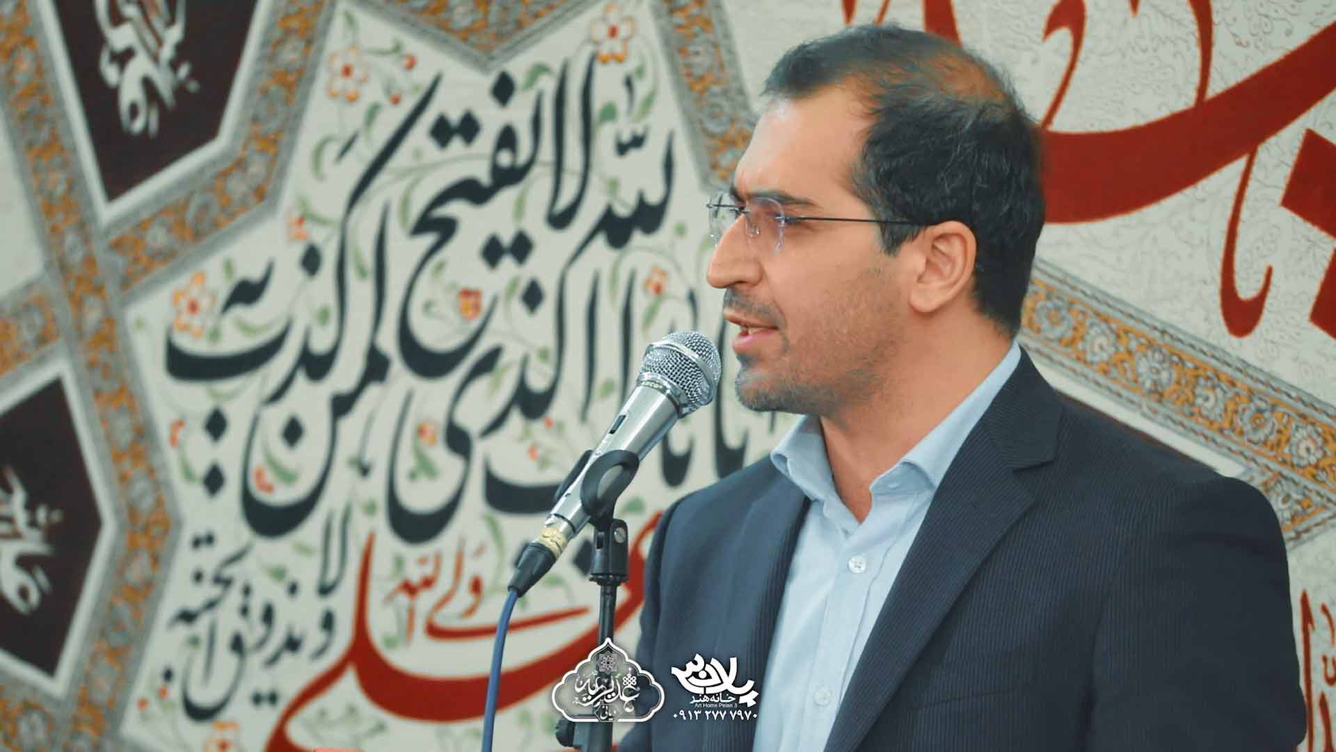 لطیف طبع خدا حمیدرضا برقعی