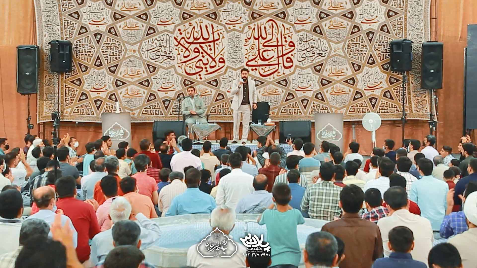 تو ایوون طلا داری سعید قانع