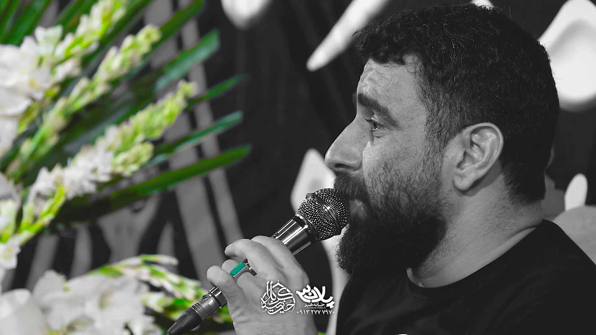 بالا سر قاسم علی پورکاوه