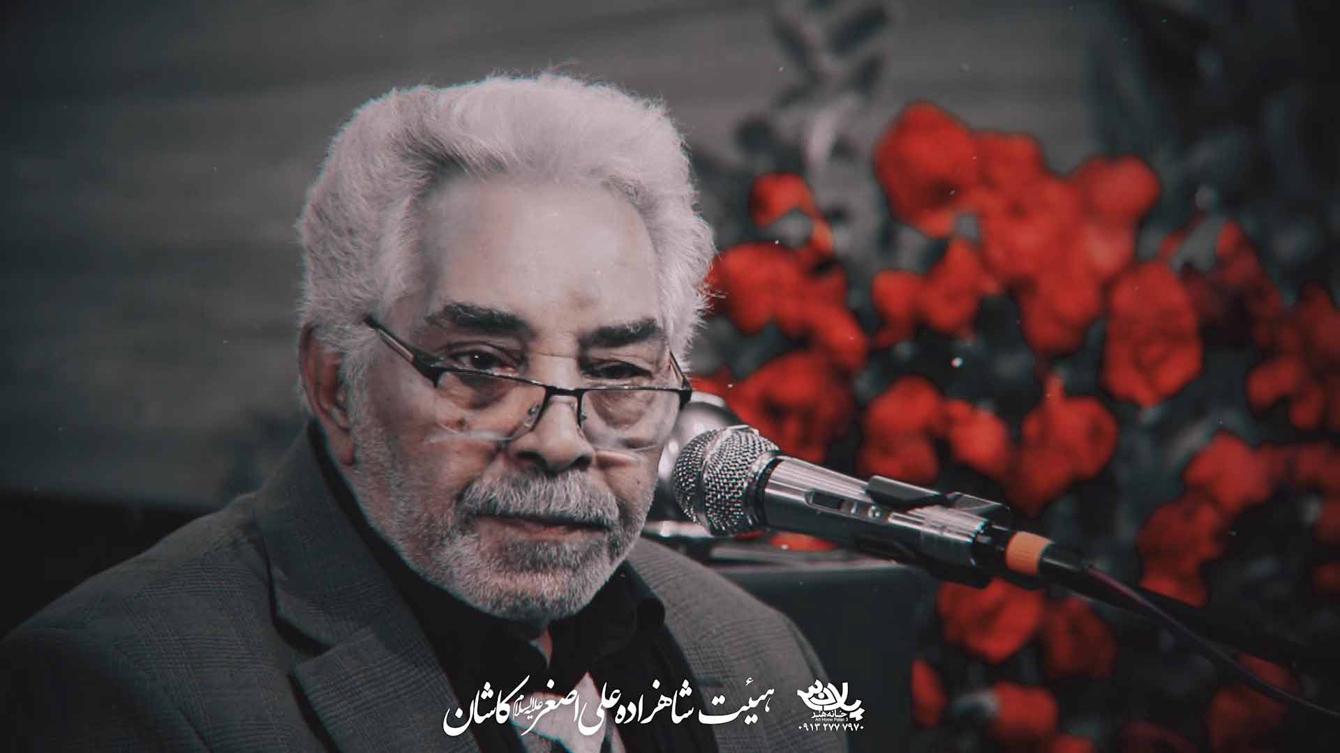 دانلود کلیپ اخلاص حداقلی محمد نوروزی