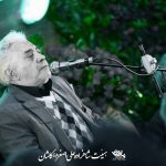 دانلود داستان برپایی مجلس اباعبدالله محمد نوروزی