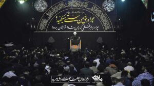 سخنرانی دوران گرفتاری شیخ مهدی معماریان
