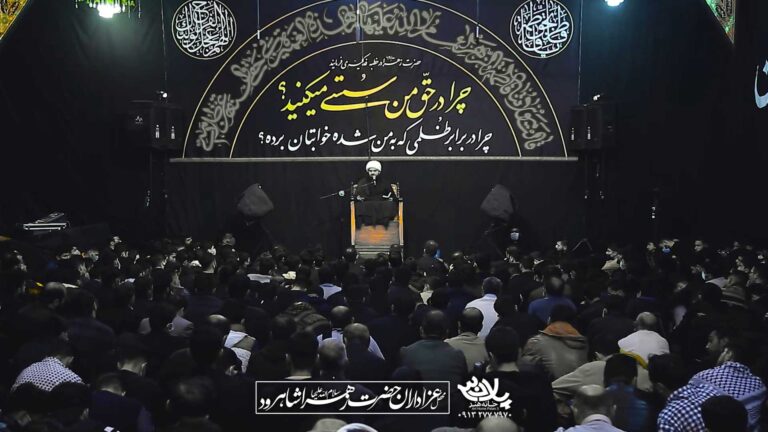 سخنرانی دوران گرفتاری شیخ مهدی معماریان