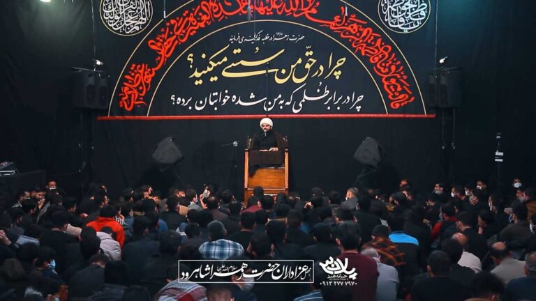 سخنرانی نتیجه حاکمیت سقیفه شیخ مهدی معماریان