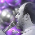 مولودی شیر یل کرببلا علی اکبر رحیم ابراهیمی