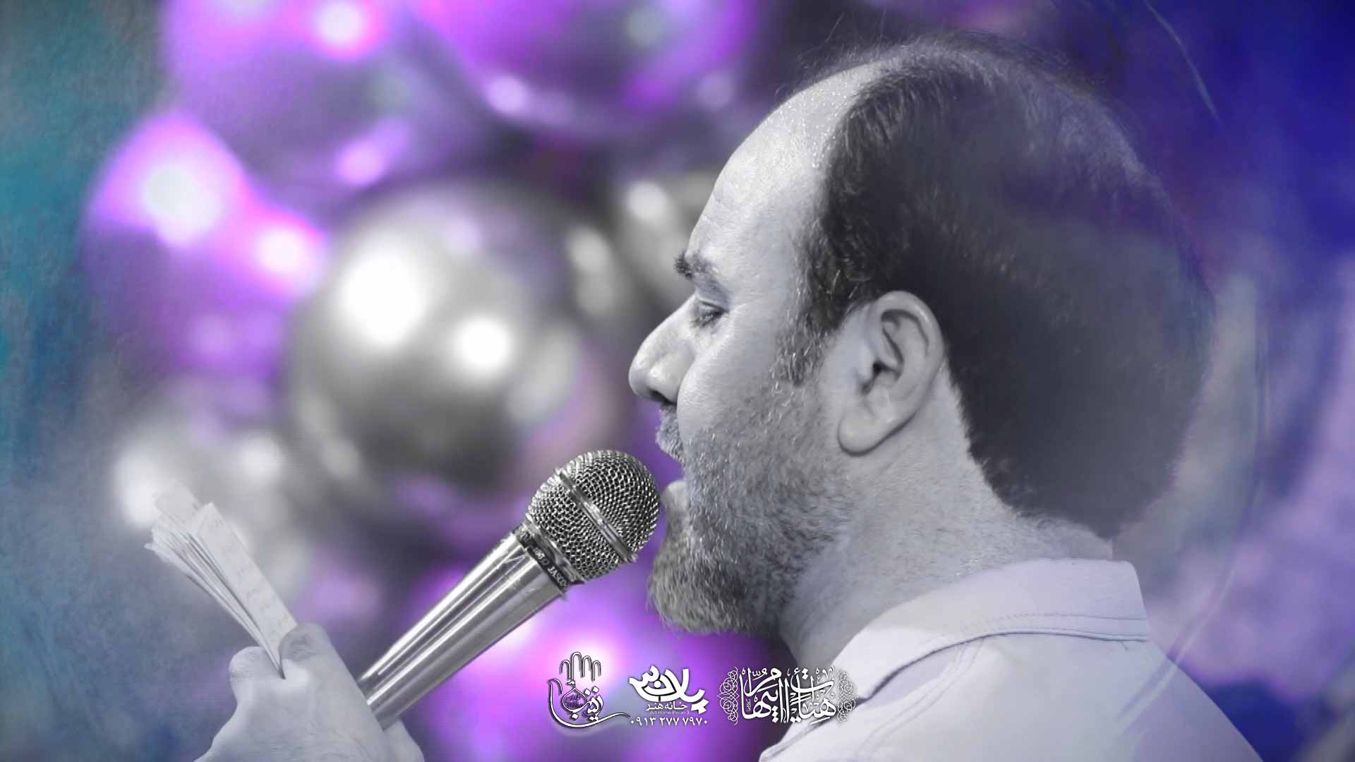 مولودی شیر یل کرببلا علی اکبر رحیم ابراهیمی