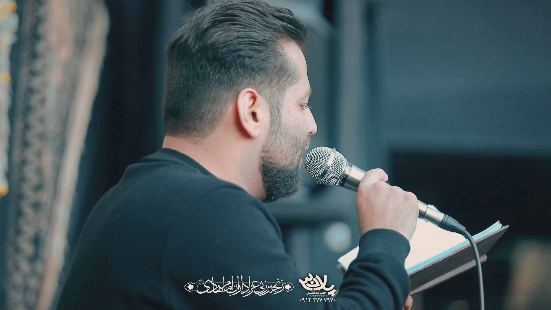 دل من مبتلاته زائر صحن و سراته امیر برومند